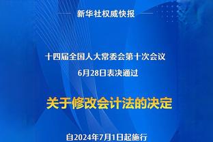 拜仁官推海报回顾2023：49赛32胜仅9负，场均进球超2个零封18场